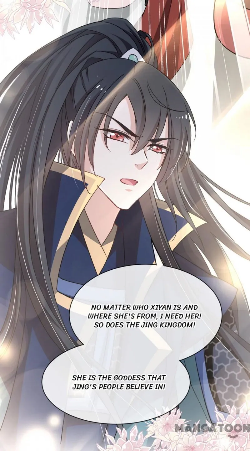 Second-To-None Adoration Chapter 51 Online - página 31
