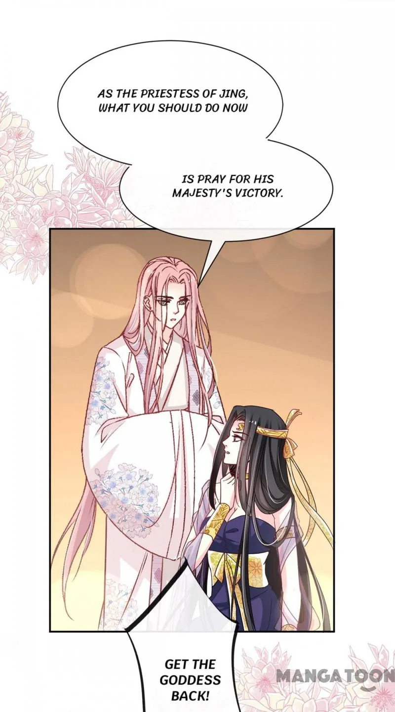 Second-To-None Adoration Chapter 51 Online - página 38