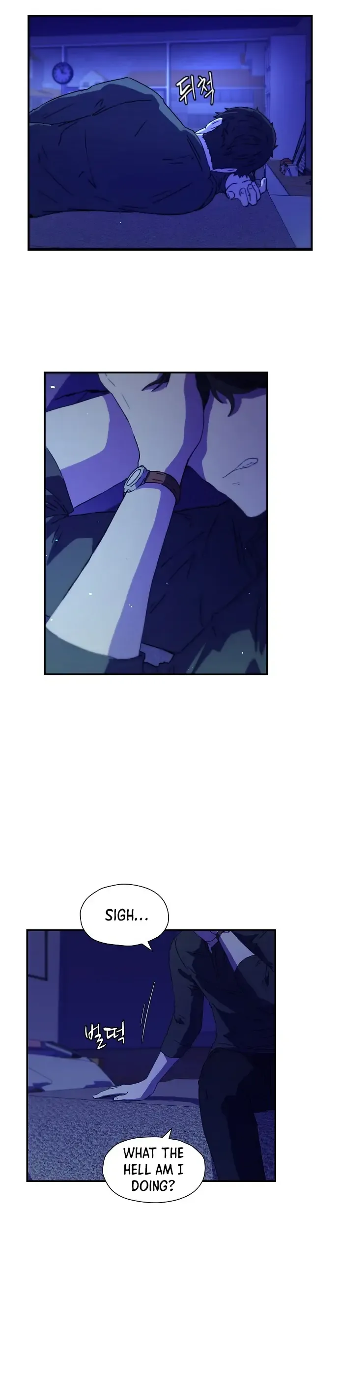 Secret Buddy Chapter 1 Online - página 16