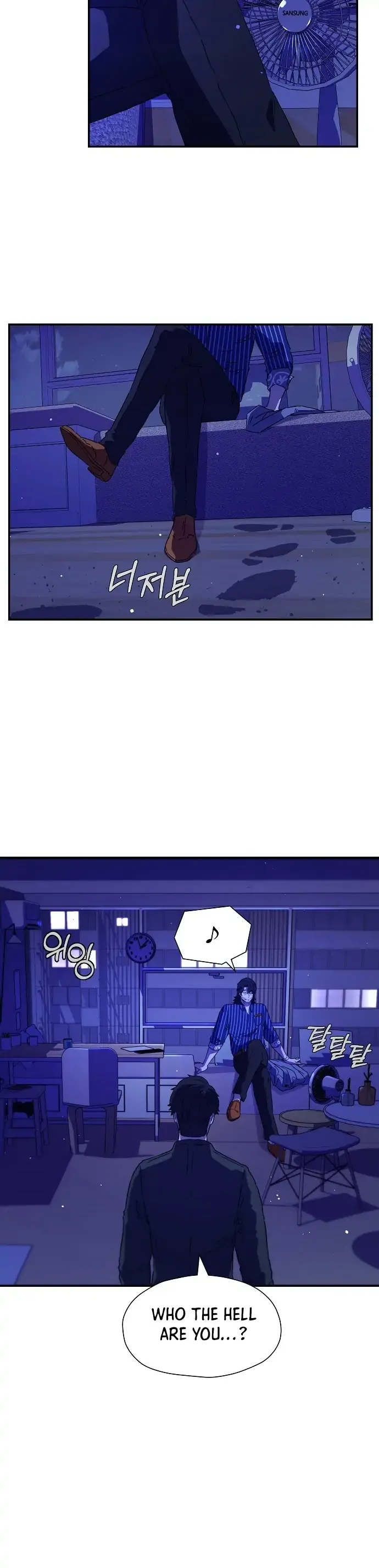 Secret Buddy Chapter 1 Online - página 27