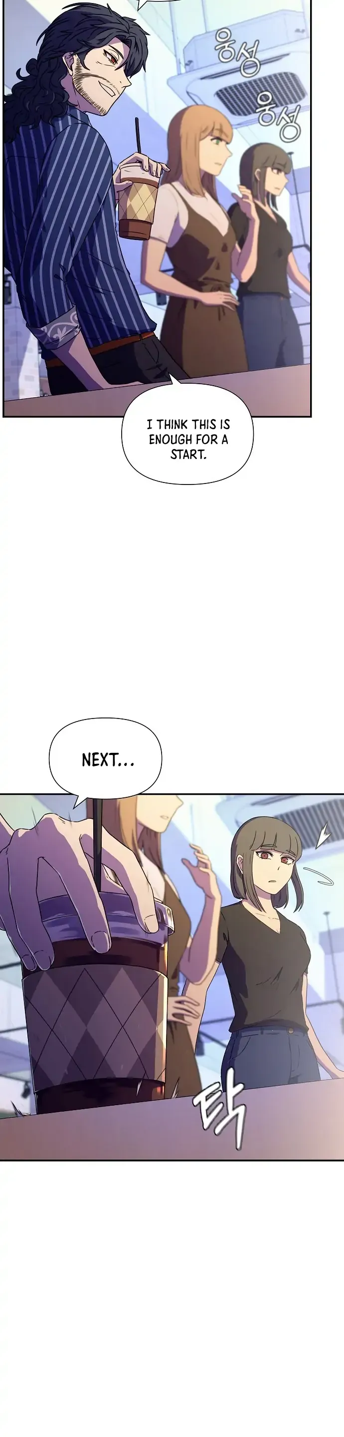 Secret Buddy Chapter 1 Online - página 61