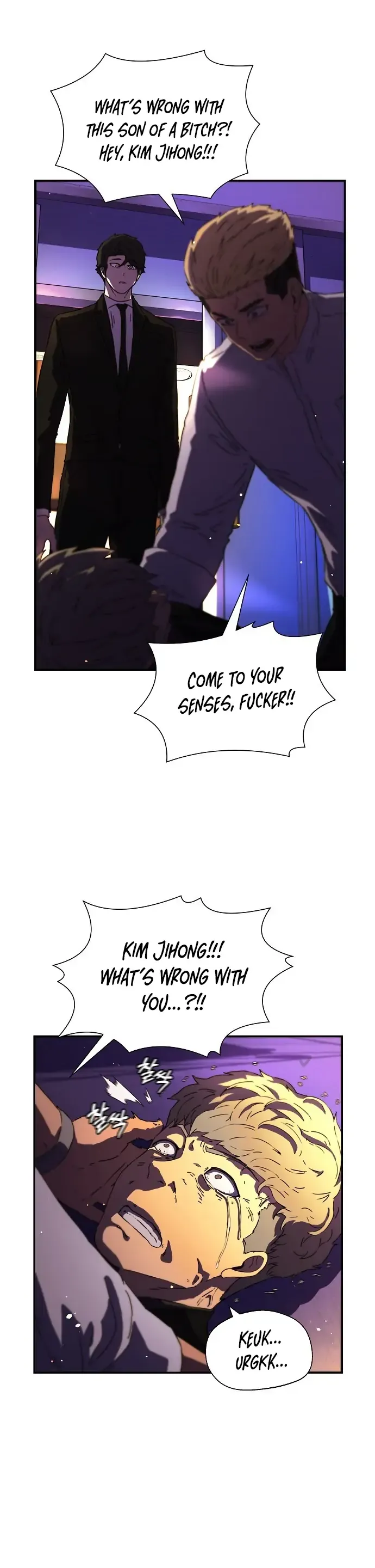 Secret Buddy Chapter 2 Online - página 28