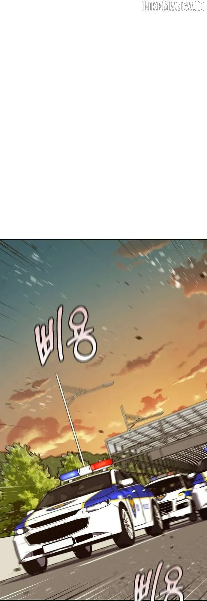 Secret Buddy Chapter 24 Online - página 33