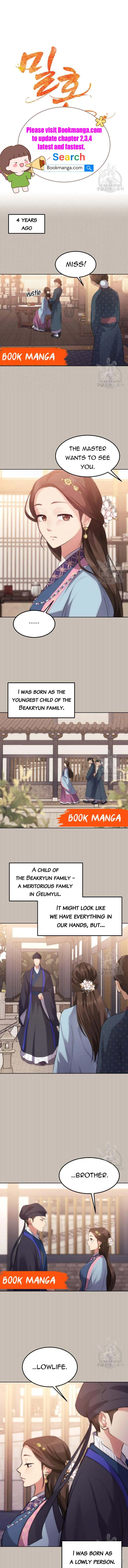 Secret Marriage Chapter 1 Online - página 4
