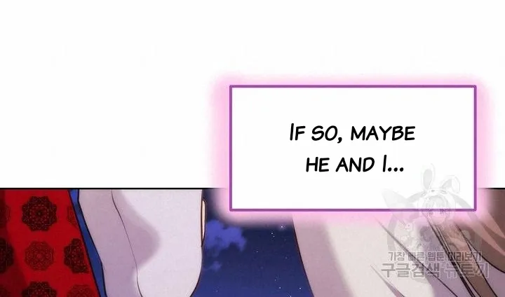 Secret Marriage Chapter 2 Online - página 6