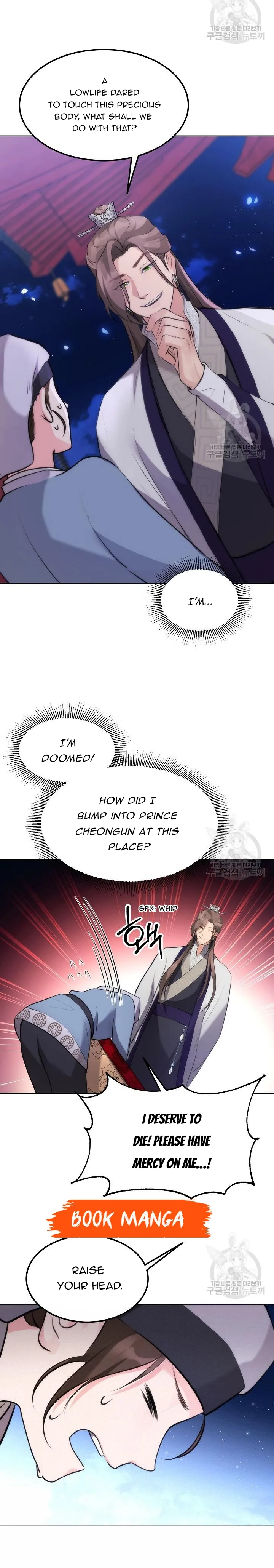 Secret Marriage Chapter 2 Online - página 10