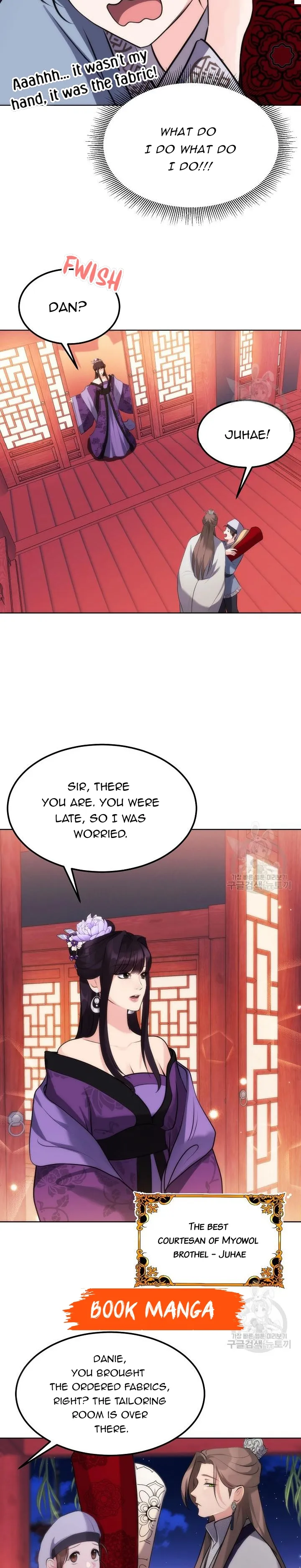 Secret Marriage Chapter 2 Online - página 14