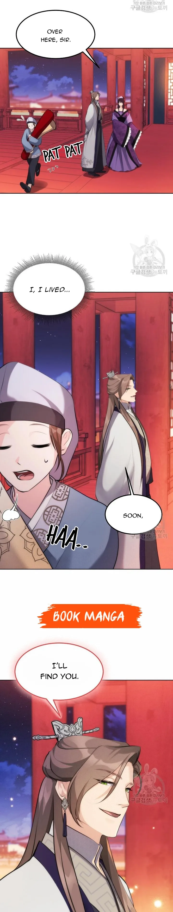 Secret Marriage Chapter 2 Online - página 16