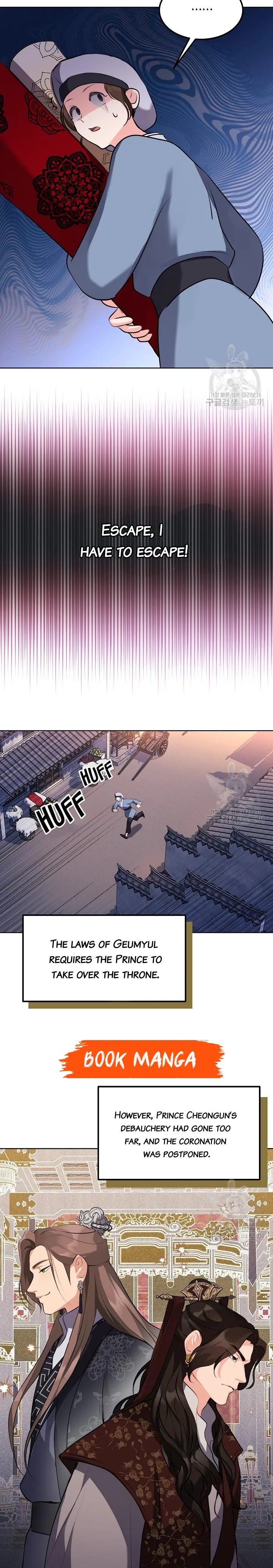 Secret Marriage Chapter 2 Online - página 18