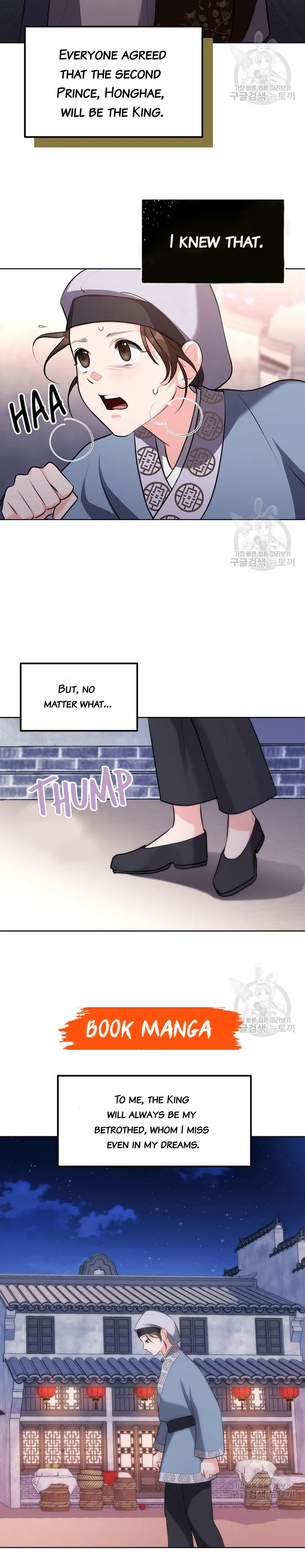 Secret Marriage Chapter 2 Online - página 19