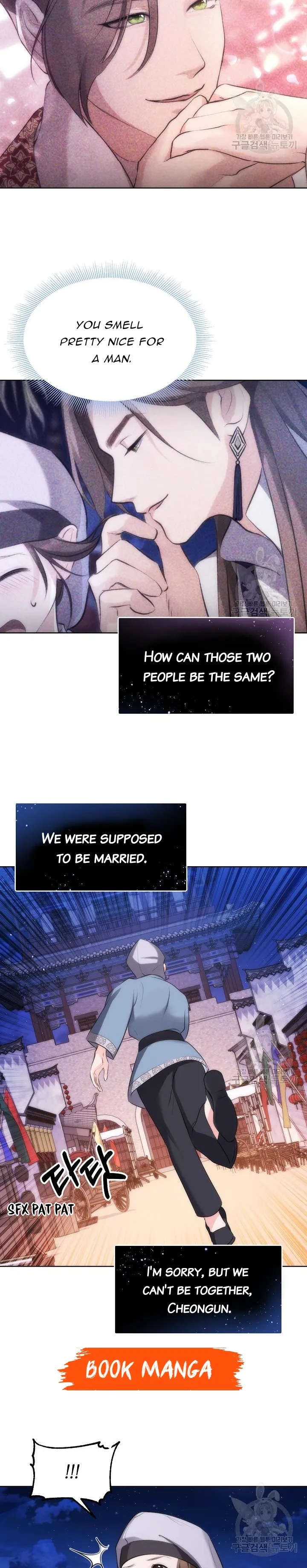Secret Marriage Chapter 2 Online - página 21