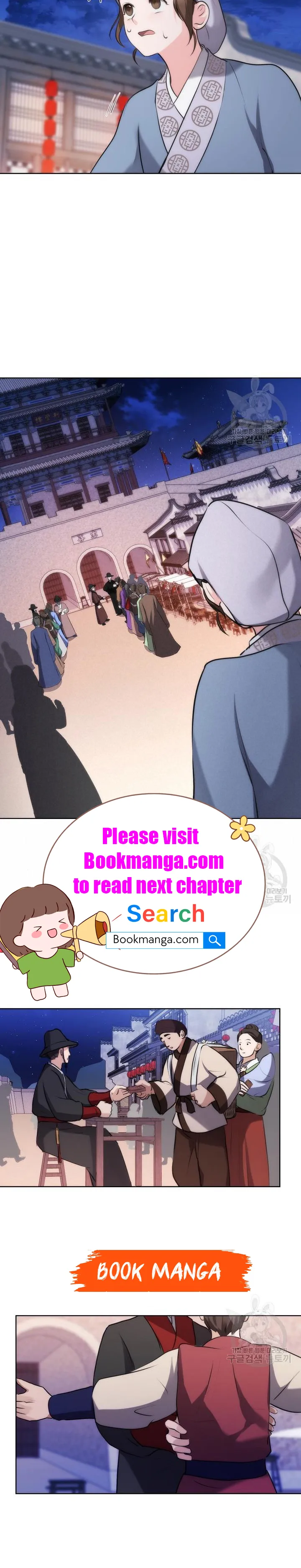 Secret Marriage Chapter 2 Online - página 22