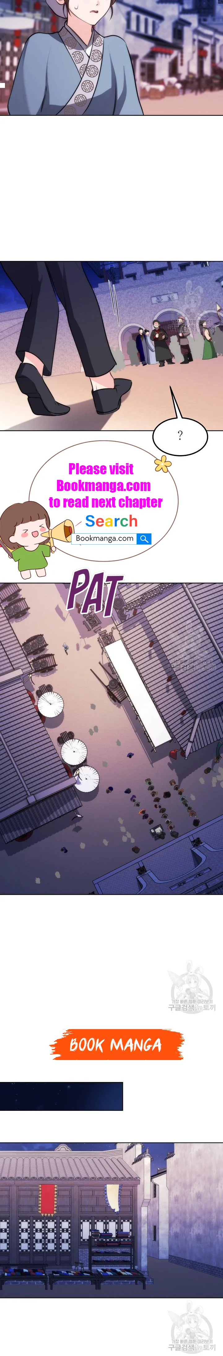 Secret Marriage Chapter 2 Online - página 24