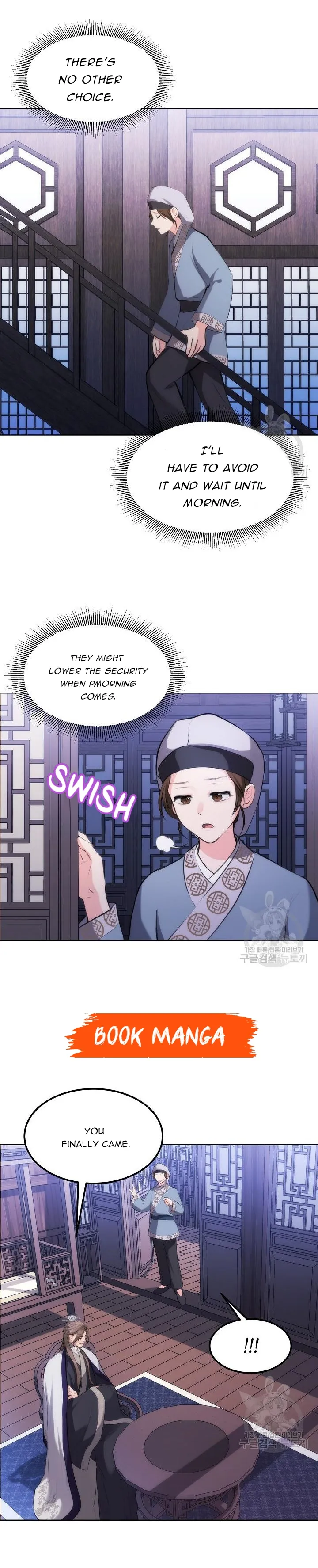 Secret Marriage Chapter 2 Online - página 25