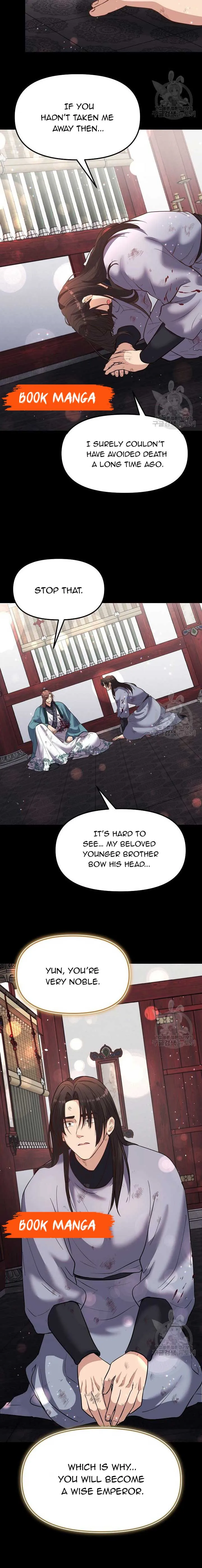 Secret Marriage Chapter 26 Online - página 12