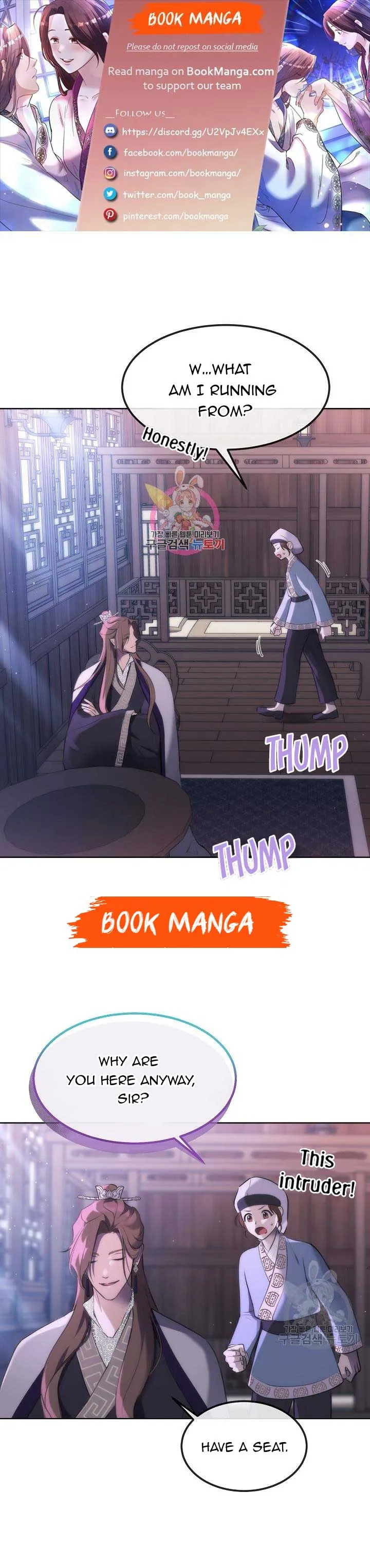 Secret Marriage Chapter 3 Online - página 1