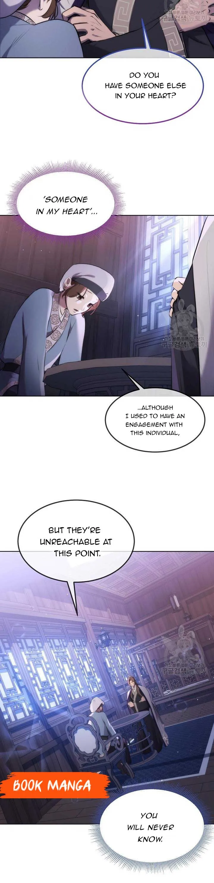 Secret Marriage Chapter 3 Online - página 5