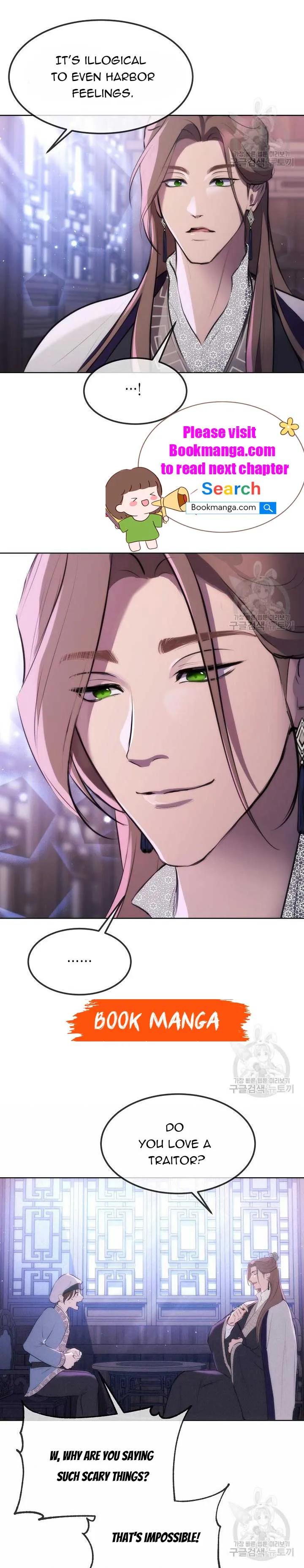 Secret Marriage Chapter 3 Online - página 6