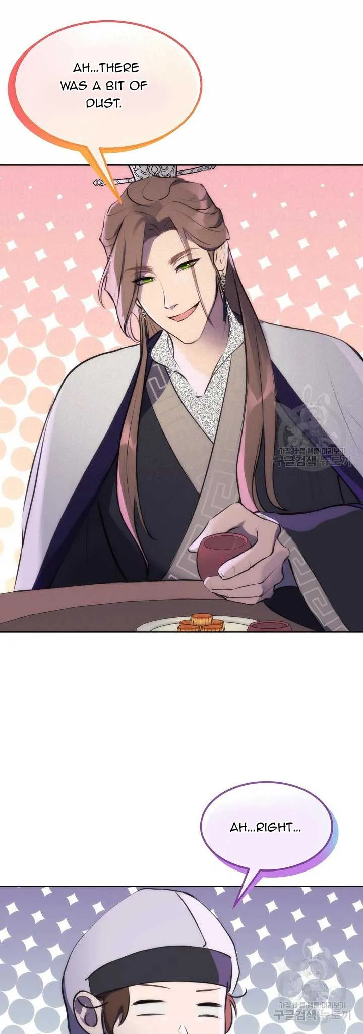 Secret Marriage Chapter 3 Online - página 11