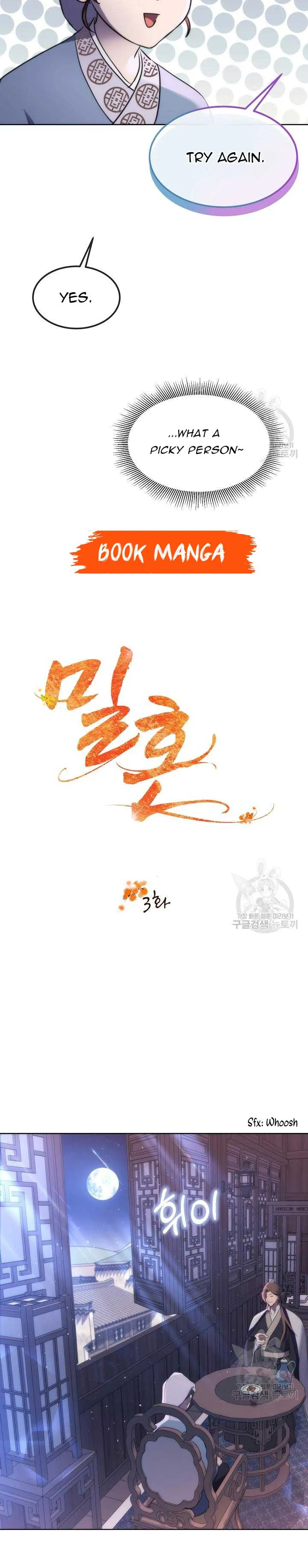 Secret Marriage Chapter 3 Online - página 12