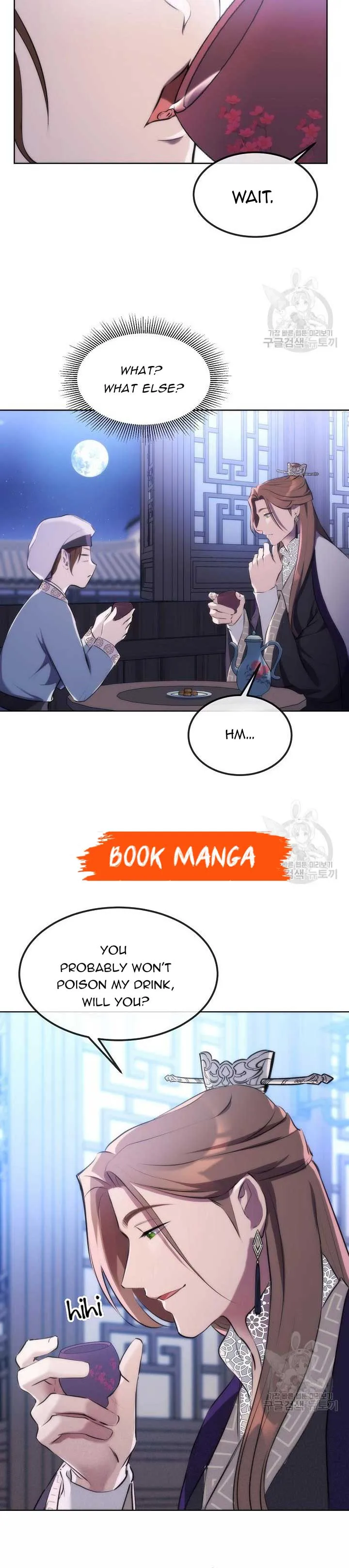 Secret Marriage Chapter 3 Online - página 15