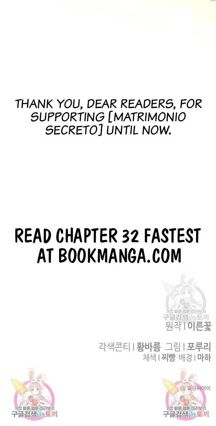 Secret Marriage Chapter 31 Online - página 12