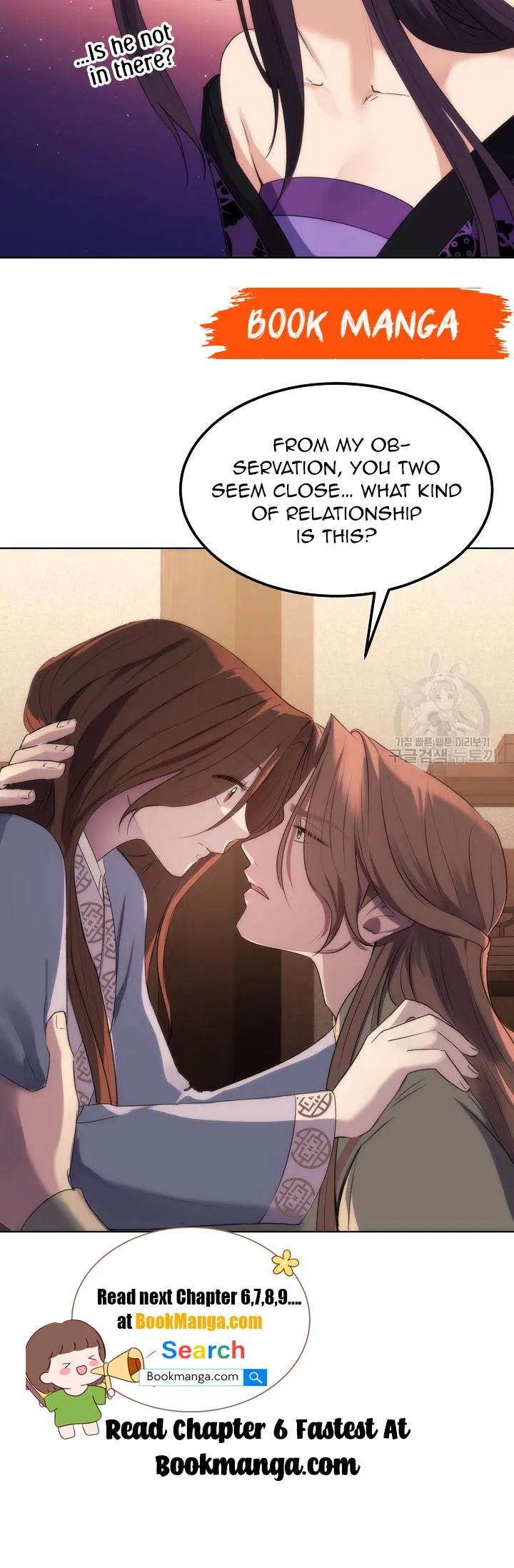 Secret Marriage Chapter 5 Online - página 11