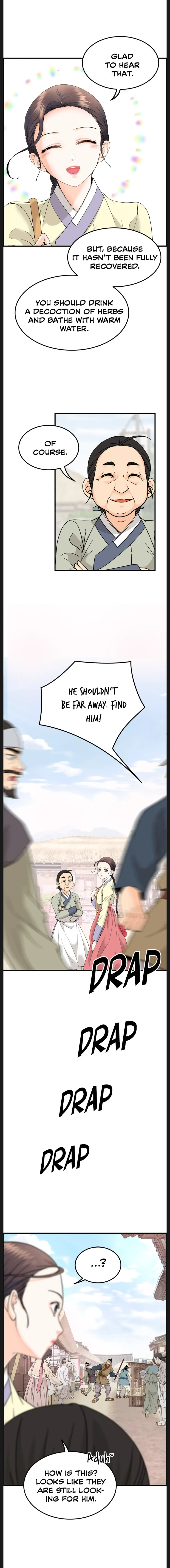 Secret Outing Chapter 1 Online - página 13