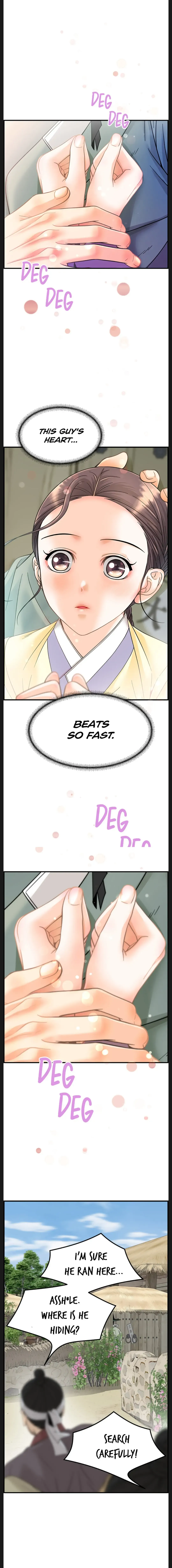 Secret Outing Chapter 1 Online - página 26