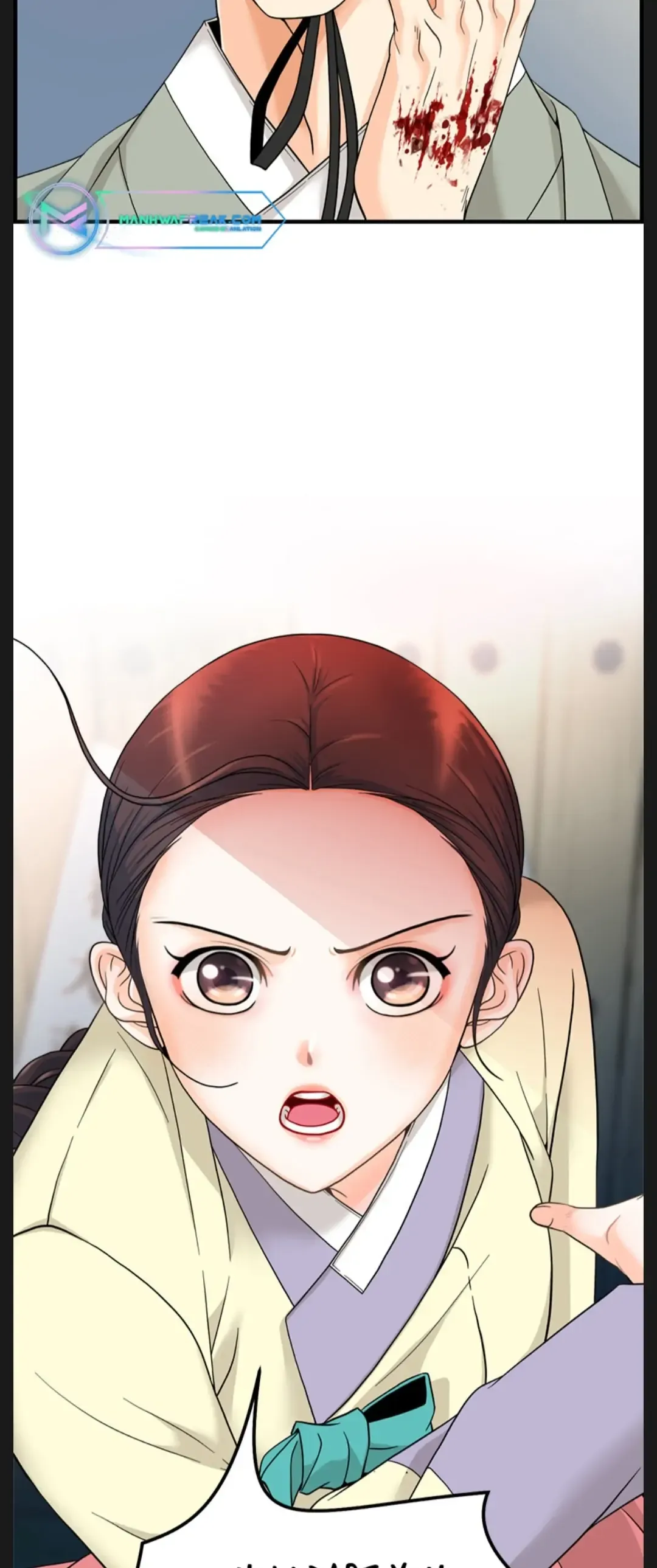 Secret Outing Chapter 1 Online - página 33