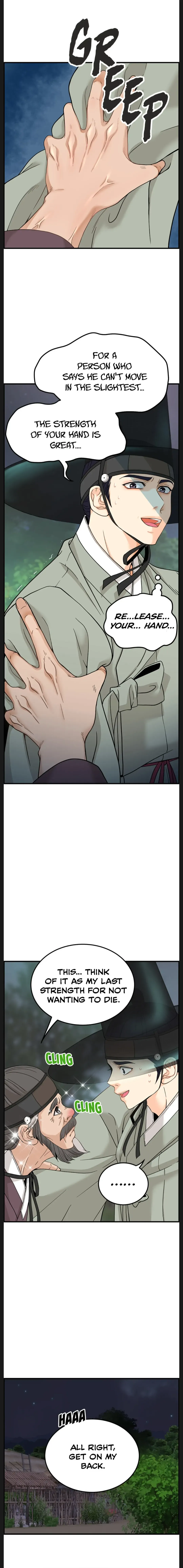 Secret Outing Chapter 1 Online - página 63