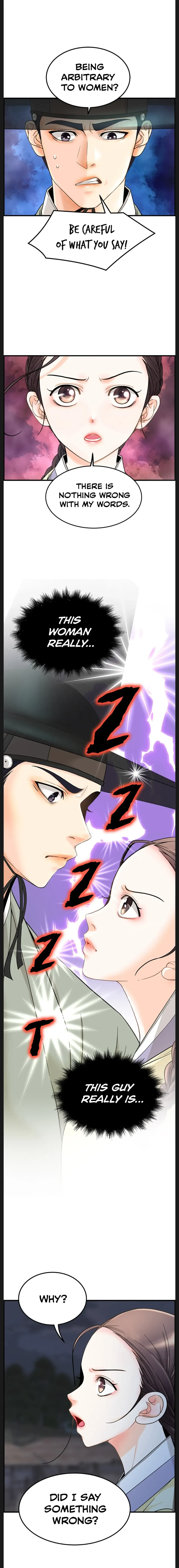 Secret Outing Chapter 1 Online - página 74