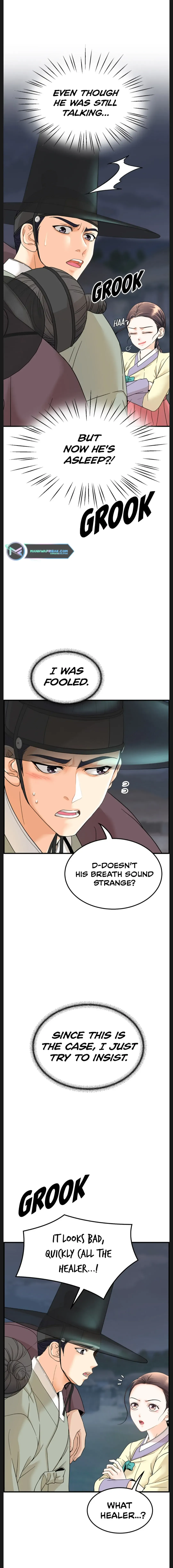 Secret Outing Chapter 1 Online - página 76