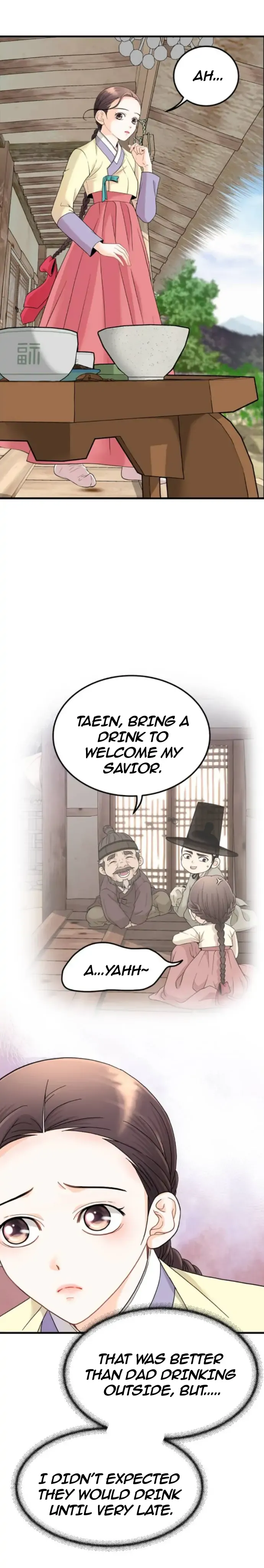 Secret Outing Chapter 2 Online - página 2