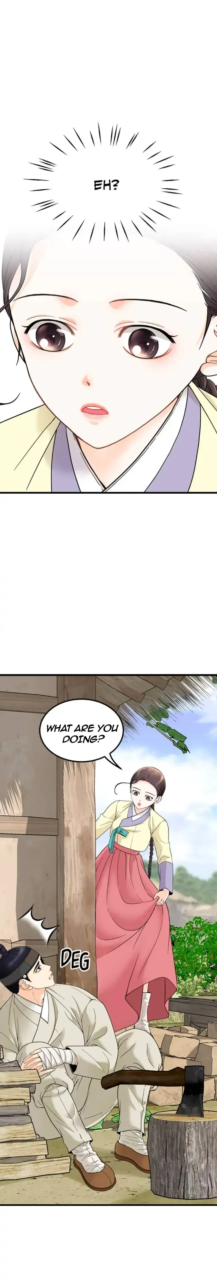 Secret Outing Chapter 2 Online - página 5