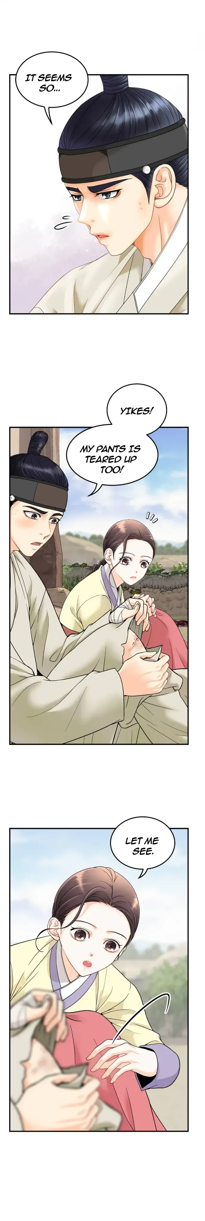 Secret Outing Chapter 2 Online - página 8