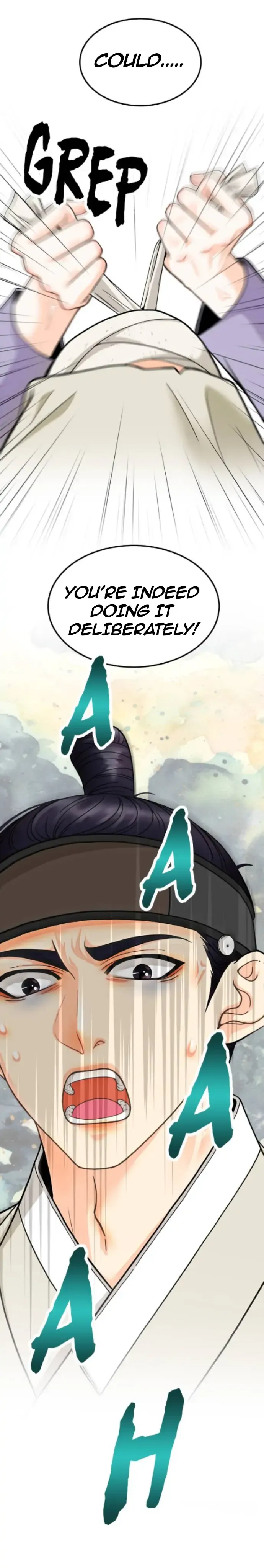 Secret Outing Chapter 2 Online - página 16