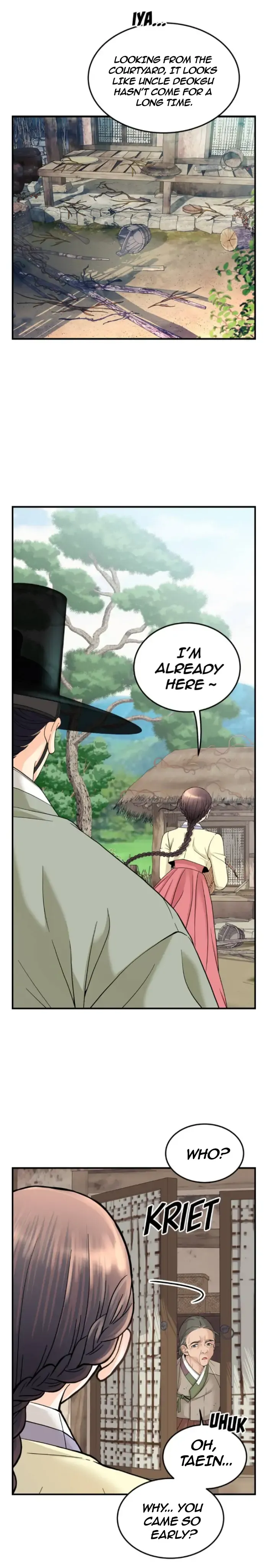 Secret Outing Chapter 2 Online - página 35
