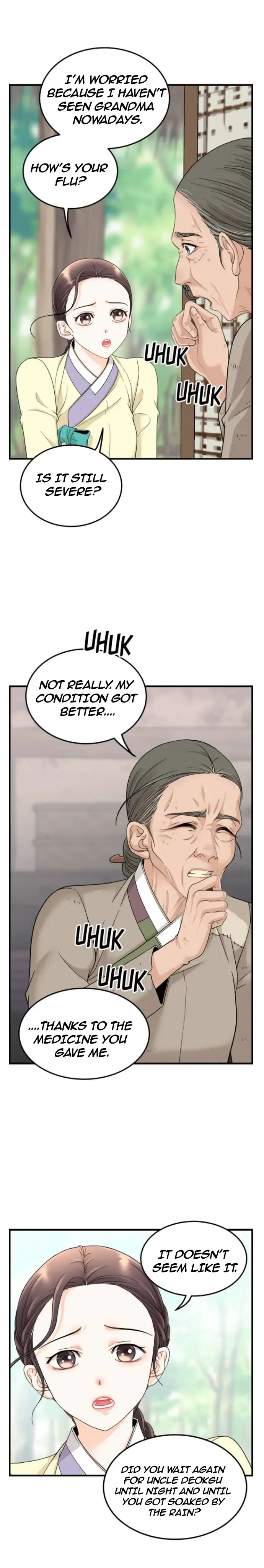 Secret Outing Chapter 2 Online - página 36