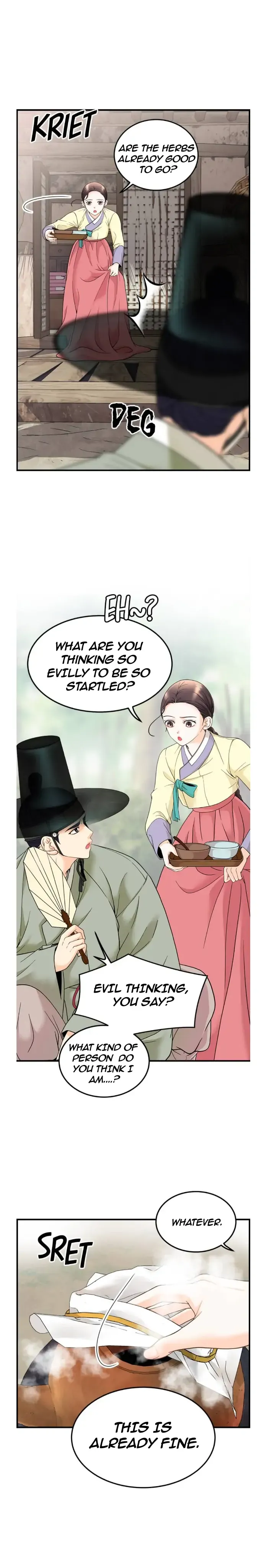 Secret Outing Chapter 2 Online - página 42