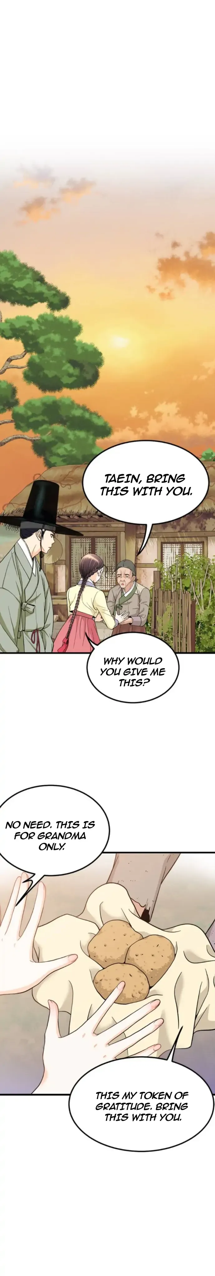 Secret Outing Chapter 2 Online - página 45
