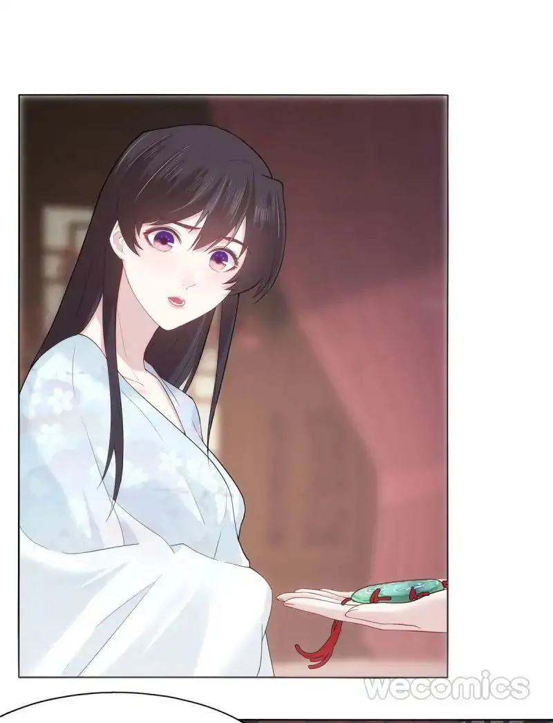 Secrets of the Night Clan Chapter 19 Online - página 34