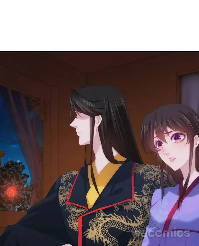 Secrets of the Night Clan Chapter 6 Online - página 1