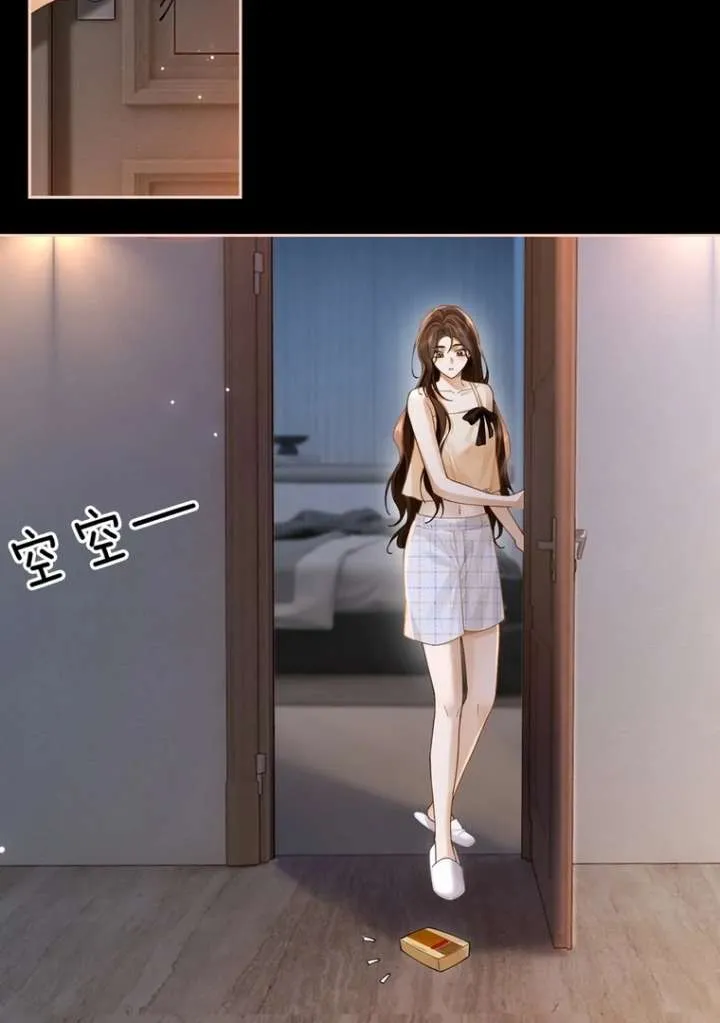 Seduce Her Chapter 10 Online - página 8