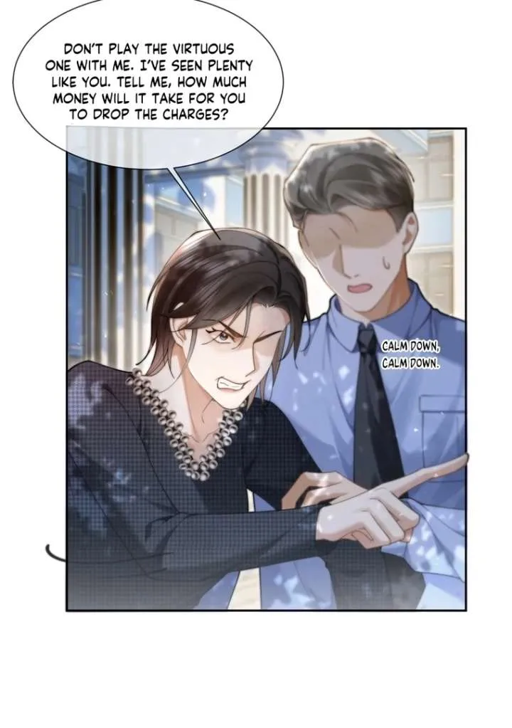 Seduce Her Chapter 11 Online - página 7