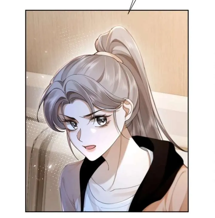 Seduce Her Chapter 11 Online - página 40