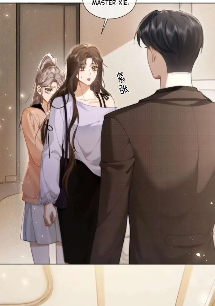 Seduce Her Chapter 12 Online - página 2
