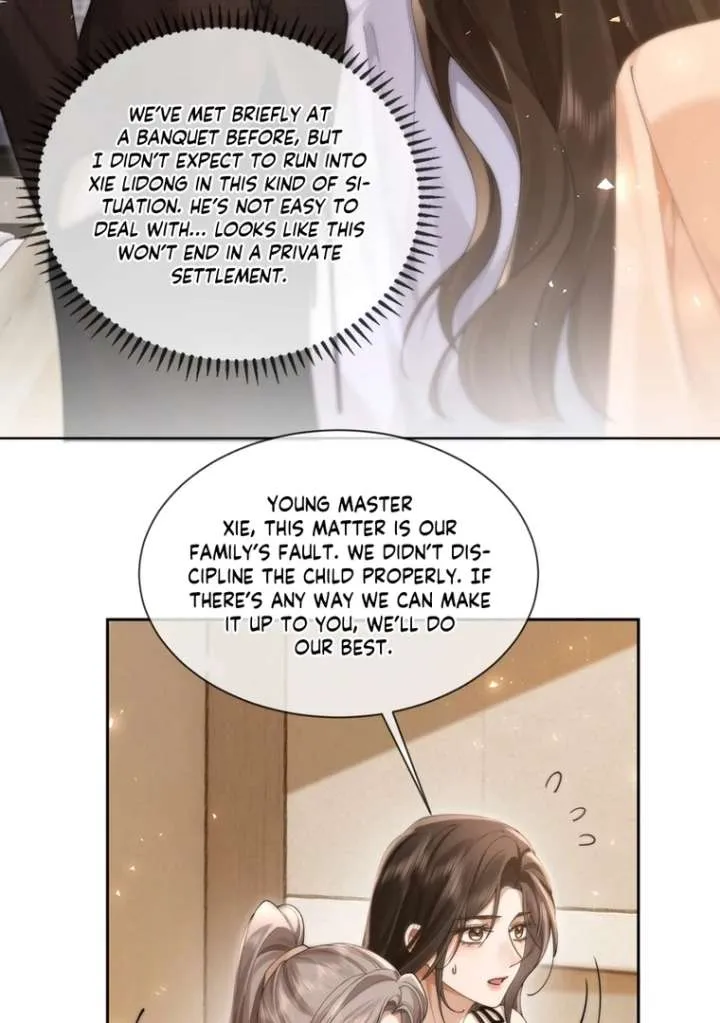 Seduce Her Chapter 12 Online - página 4