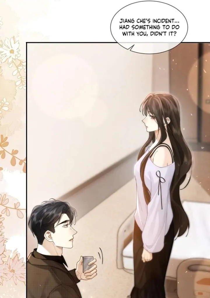 Seduce Her Chapter 12 Online - página 12