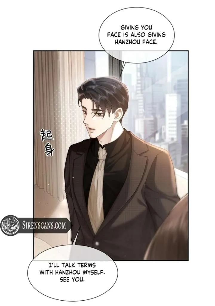 Seduce Her Chapter 12 Online - página 16